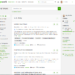 The Modern Era of Freelancing & UpWork.com